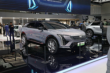 廣州車展聊凱迪拉克，主打陣容已轉向純電，轉型速度才是關鍵？