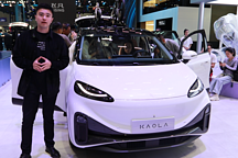 備受寶媽們的追捧，廣州車展上為何這臺車脫穎而出？
