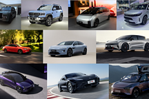 翻遍2023年的全部新能源車，我們找出這10款“年度最佳”