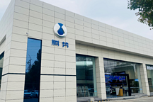 危中有機(jī)，2024年汽車經(jīng)銷商將迎來新曙光？