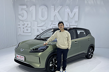 預算10萬買電動車選TA？全網搶先體驗五菱繽果PLUS