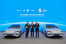 比亞迪第700萬輛新能源車下線，刷新記錄到底靠什么？