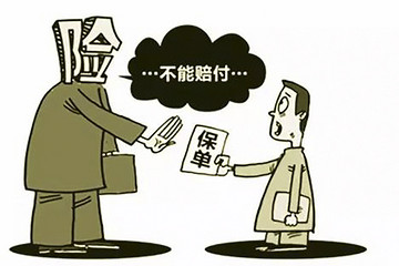 电动车着火之后谁来赔？走保险还是找厂家？