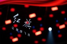 2020跨年展望：盘点市场中的“向上力量”