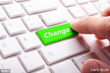 行业变革，原有思考框架会发生哪些改变？