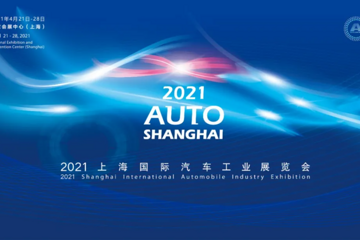 分享：上海车展最新产品演化趋势观察