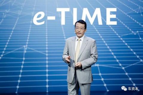 广州车展直击 | 广汽集团发布e-TIME行动计划！2025年全系车型实现电气化