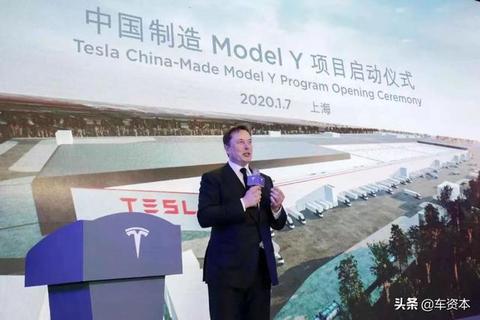中国版Model 3首批规模交付来了！多家券商称浪潮级投资机遇来临！特斯拉的国产能重燃新能源汽车市场吗？