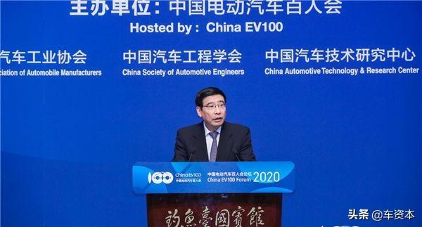 重磅！全國(guó)政協(xié)副主席呼吁、工信部部長(zhǎng)確認(rèn)！2020年新能源汽車補(bǔ)貼不退坡！利好靴子終落地
