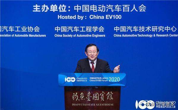 重磅！全國(guó)政協(xié)副主席呼吁、工信部部長(zhǎng)確認(rèn)！2020年新能源汽車補(bǔ)貼不退坡！利好靴子終落地