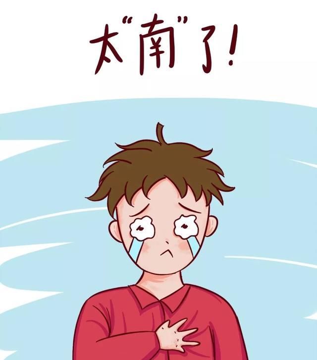 太“南”了！產(chǎn)銷同比下滑7.5%和8.2%！2019年的中國汽車市場究竟“南”在哪？