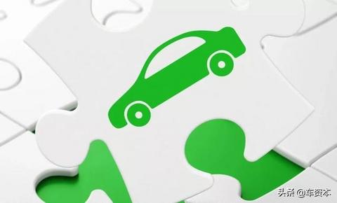 降低准入门槛、鼓励代工，工信部为何选择现在调整新能源汽车准入规定？