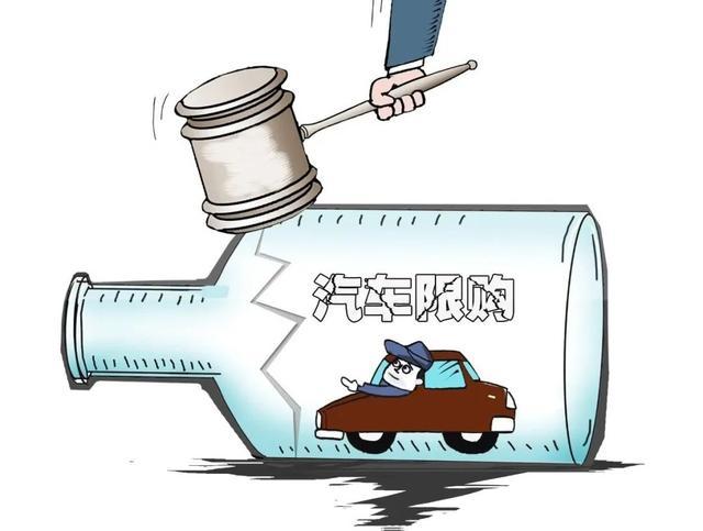汽車企業(yè)降薪潮開啟！疫情之下，這家車企2月銷量雪崩式下跌超85%！行業(yè)專家：降薪自救不治本，最有效的是…