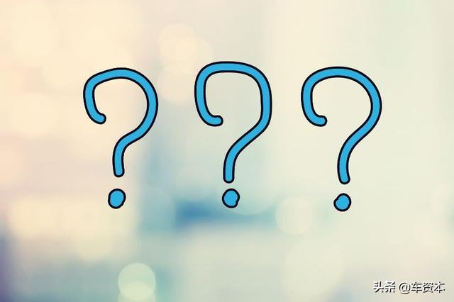 中汽協(xié)呼吁“暫緩國六實(shí)施”被誤讀？疫情沖擊下，“國六”標(biāo)準(zhǔn)實(shí)施進(jìn)程到底要不要延期？一文詳解