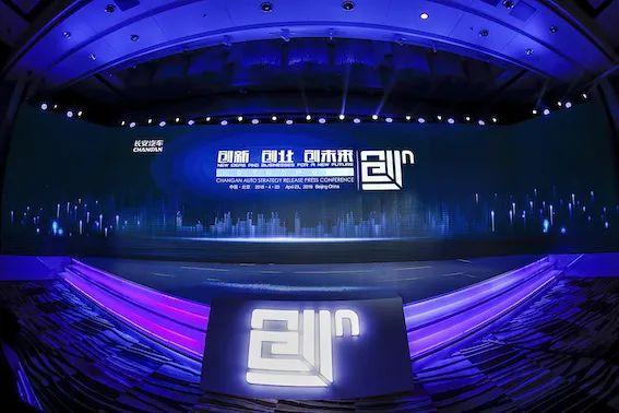 長安汽車業(yè)績亮了！一季度扭虧為盈，車市寒冬+疫情沖擊，公司如何逆勢突圍？