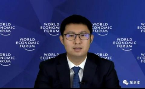 疫情之后，如何建立汽车产业的韧性？这场线上研讨会给出了答案
