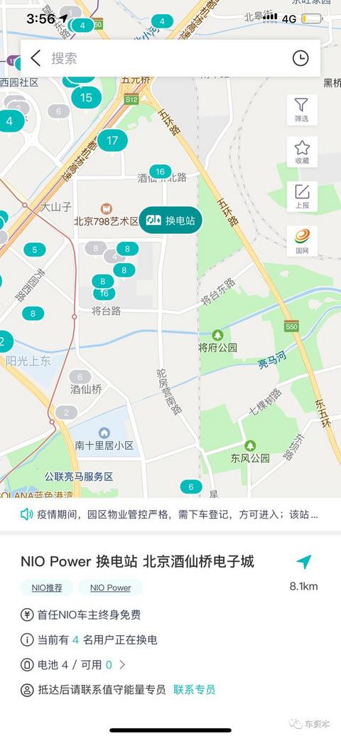 调查 | 实探北京新能源汽车换电站，新基建红利下换电模式如何“乘东风”？