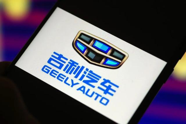 最全解讀！<a class='link'  target='_blank'>吉利汽車</a>為何此時回歸A股科創(chuàng)板？成功登陸的可能性有多大？