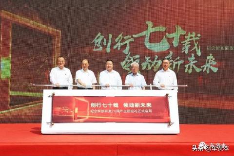 70年积淀出十大自主核心优势！一汽解放加速智能化转型，开启全新技术之年
