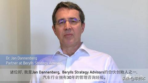 2020全球零部件企业哪家强？这份“双百强”名单揭示了答案