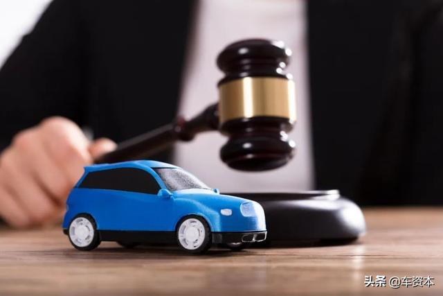 半月被騙5輛車！名下車輛卷入運(yùn)毒、詐騙案！大搜車的風(fēng)控能力去哪兒了？