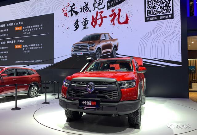 車展變身“特賣場(chǎng)”！疫后首個(gè)“復(fù)蘇”的A級(jí)車展現(xiàn)場(chǎng)：消費(fèi)者觀展熱情高漲，媒體日遭遇“破壁”