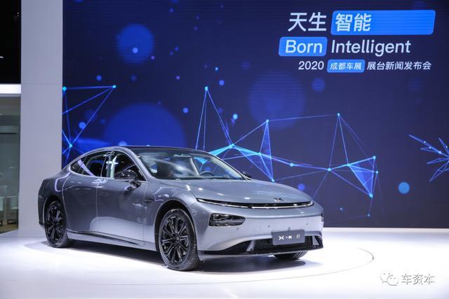 2020成都車展直擊 | 攜P7、G3i車型亮相成都車展，小鵬汽車在智能化領域下了一盤怎樣的“棋”？