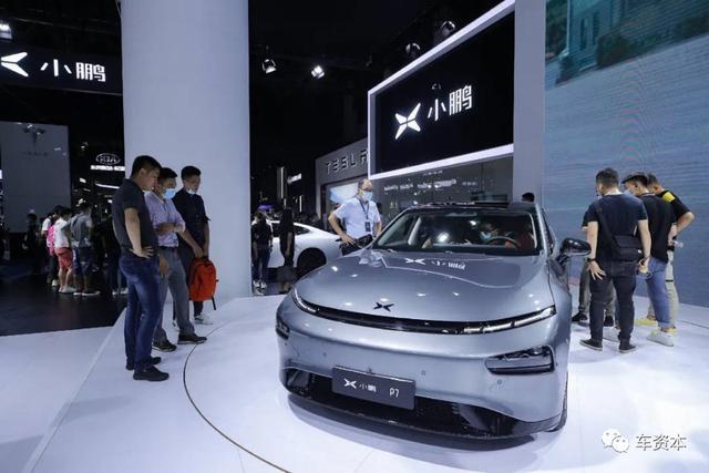 又一家新造車企業(yè)赴美上市！一文詳解小鵬汽車招股書核心內容