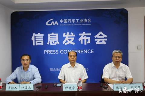 中汽协：7月汽车销量同比增长16.4%，终端库存增长值得关注