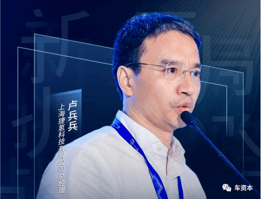 燃料電池發(fā)展提速，但氫能產(chǎn)業(yè)鏈亟待協(xié)同發(fā)展！四年時間能否實現(xiàn)？
