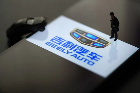 终于来了！科创板即将迎来整车第一股！上交所受理吉利汽车上市申请，一文解读招股书核心内容