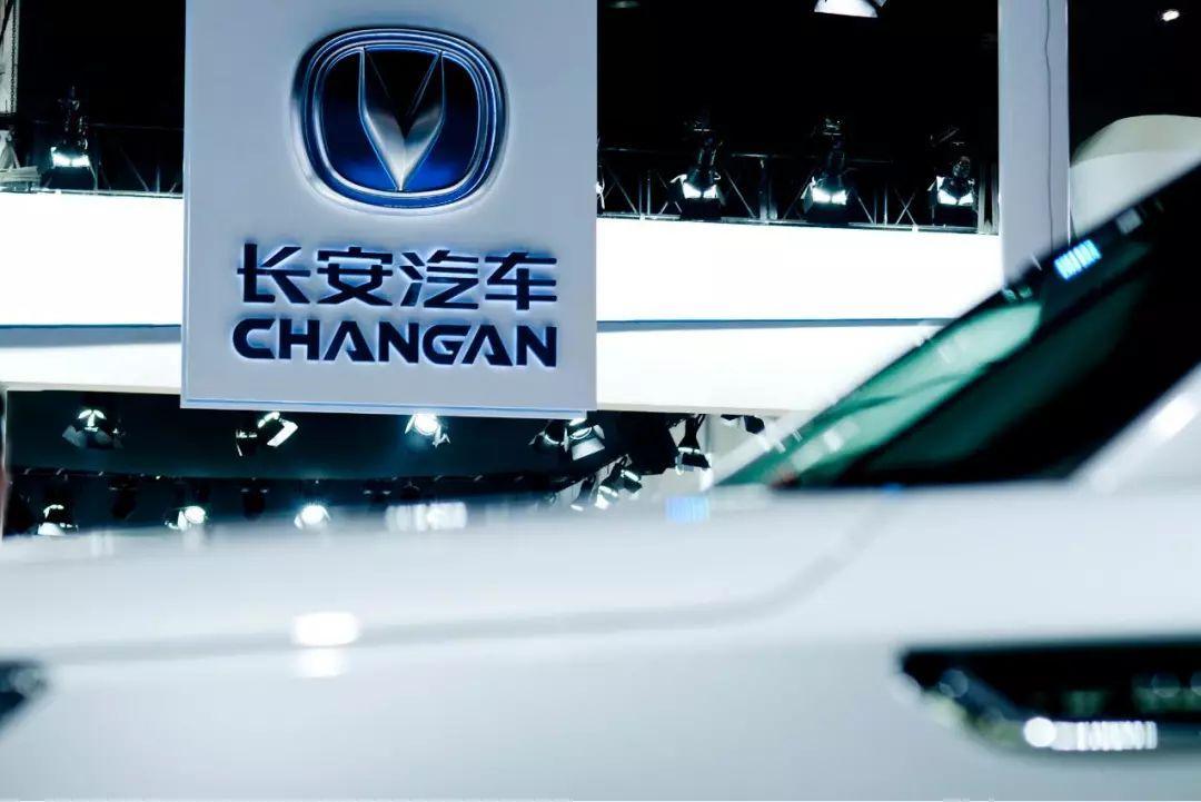 上市車企半年報關(guān)鍵詞：凈利下滑、毛利率縮水、疫情沖擊漸退、二季度業(yè)績回暖