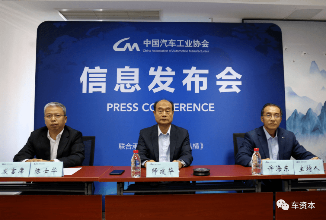 “金九”不負眾望！9月汽車銷量同比增長12.8%！中汽協稱低端產品需求尚未得到充分釋放