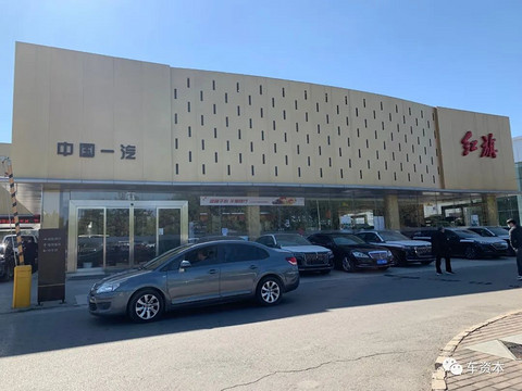 观察 | 一汽红旗逆势增长背后：自主高端化渐成气候