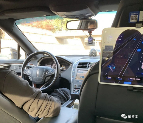 1分钟内接单！实际体验Robotaxi出行！无人驾驶迎来普及“前夜”？