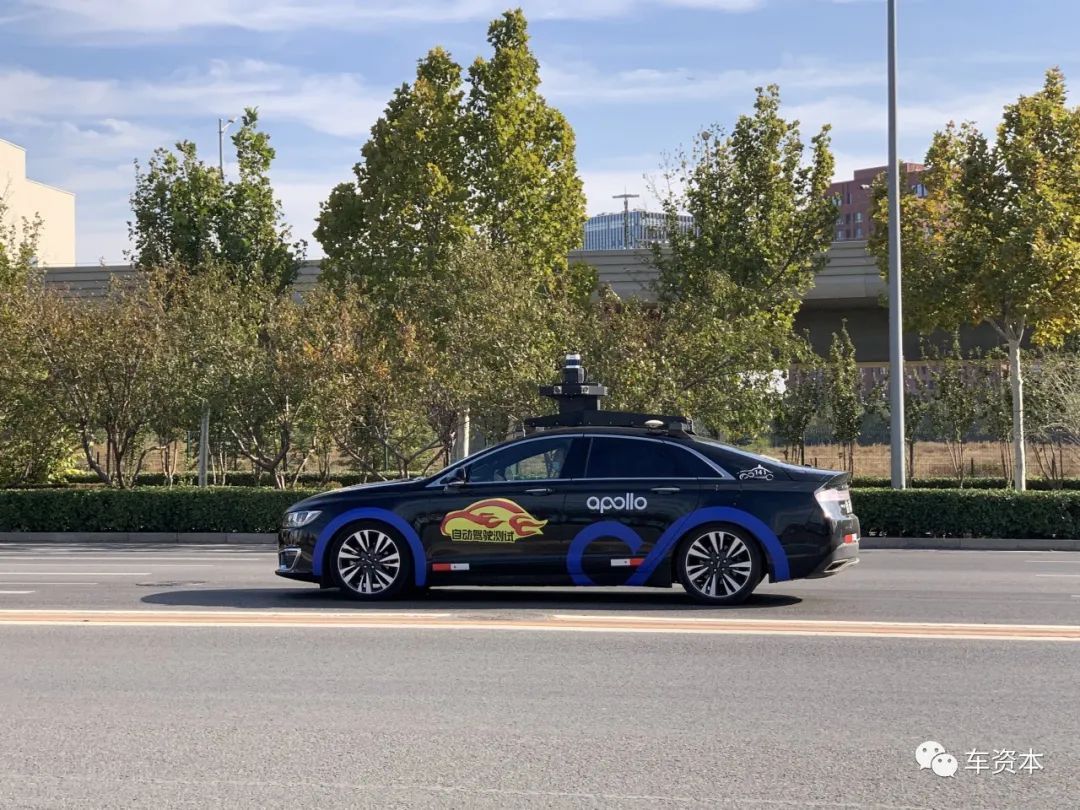 1分鐘內(nèi)接單！實際體驗Robotaxi出行！無人駕駛迎來普及“前夜”？