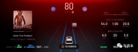 李想回应理想ONE“断轴”问题：存在设计缺陷，愿为质量安全放弃毛利