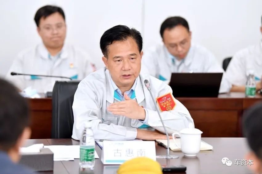 廣汽埃安獨(dú)立后怎么做？專(zhuān)訪(fǎng)埃安總經(jīng)理古惠南：資本化不是最終目的，獨(dú)立后將更加科技化
