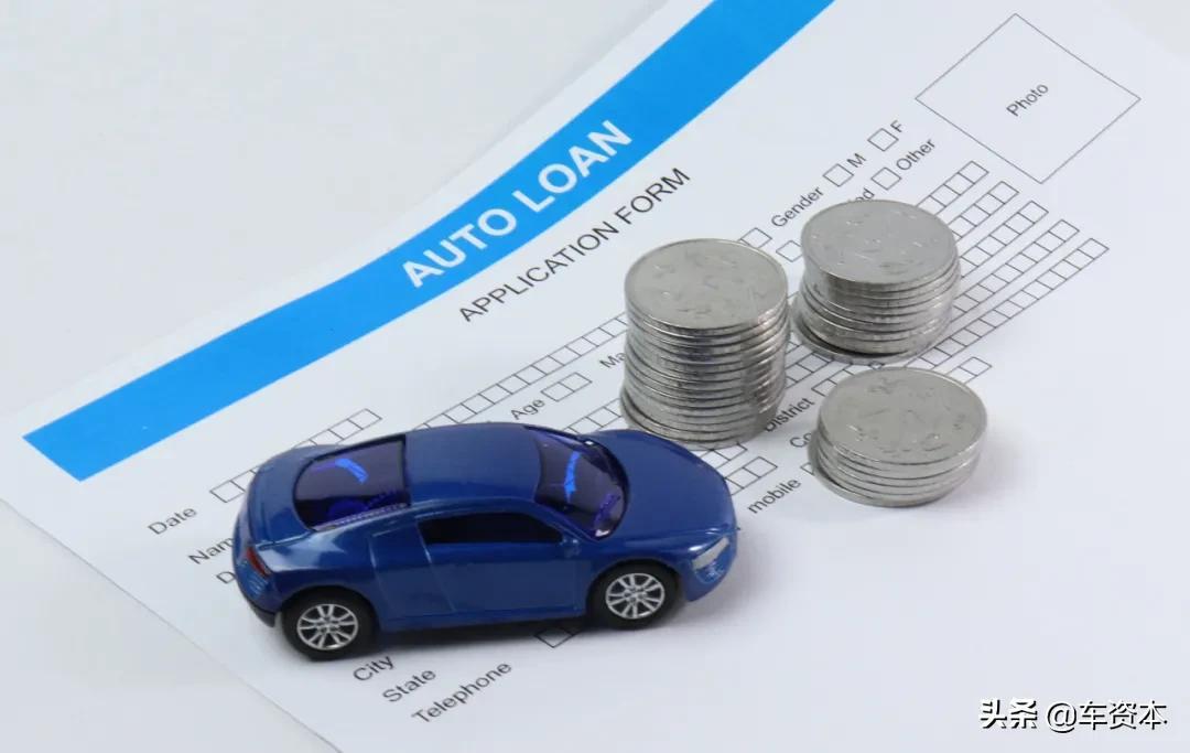 二手車金融機會來了！二手車流通將迎“改革春風(fēng)”，汽車金融滲透率有望提高