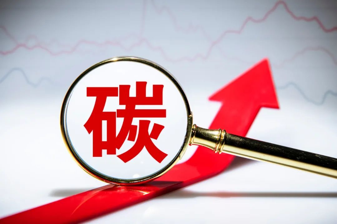 碳中和目標(biāo)下，汽車與交通產(chǎn)業(yè)這樣尋求轉(zhuǎn)型機(jī)遇 →
