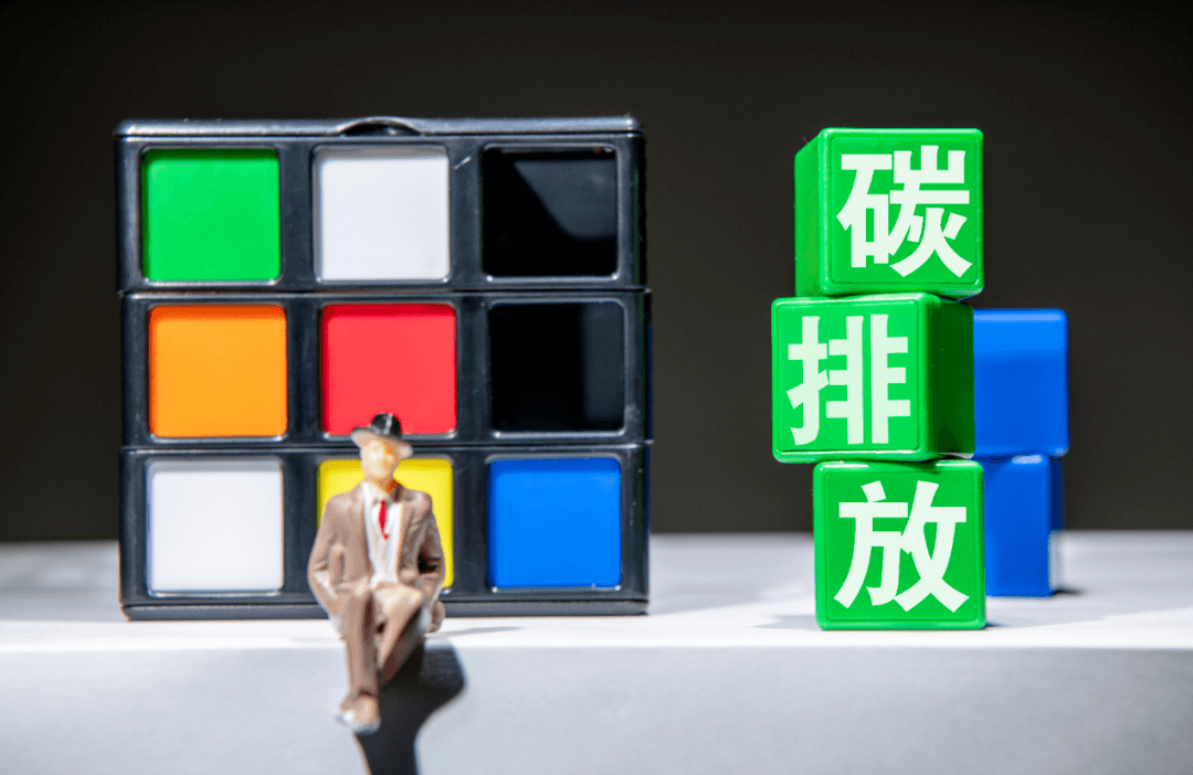 碳中和目標(biāo)下，汽車與交通產(chǎn)業(yè)這樣尋求轉(zhuǎn)型機(jī)遇 →