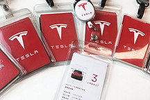 特斯拉国产Model 3定价32.8万元，网友评论：还能再降吗？