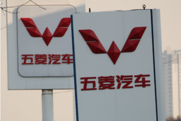 每81秒賣出一輛！帶你走進“神車”背后的五菱汽車