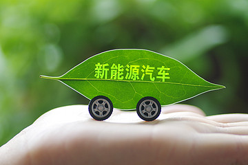 划重点！双积分管理办法修正案意见稿发布，五大变化值得关注