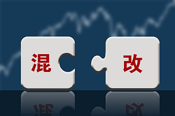 独特的混改之路！地方国资二度举牌一汽富维！除推进合作外，更深层次的原因是什么？