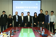 5G+智能网联汽车将带来更广泛的投资机会？这些难点亦不容忽视！