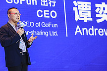 规模化退潮来袭！共享出行商业模式有问题？