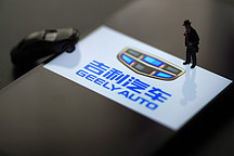 吉利汽车2020全年销量目标锁定141万辆