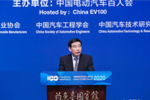 全国政协副主席呼吁，利好靴子终落地