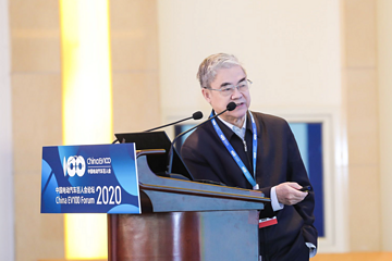 China EV100 | 邬贺铨院士：5G要满足车联网的需求还存在很大挑战